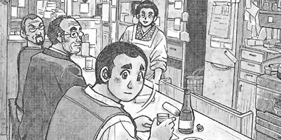 ���������� 363