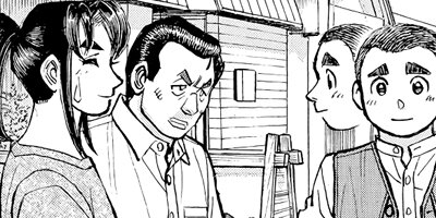 ���������� 365