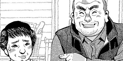 ���������� 369