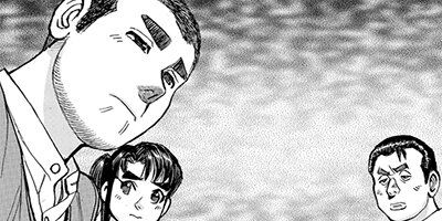 ���������� 370