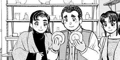 ���������� 371