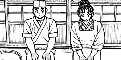 ���������� 373