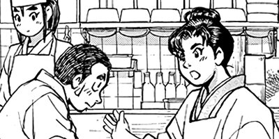 ���������� 374