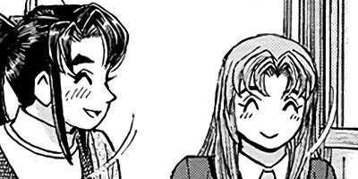 ���������� 377