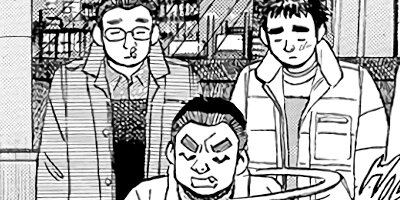 ���������� 381