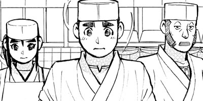 ���������� 386