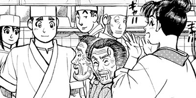 ���������� 387