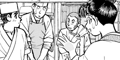 ���������� 388