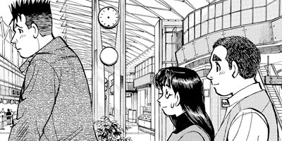 ���������� 390