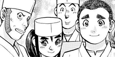 ���������� 392