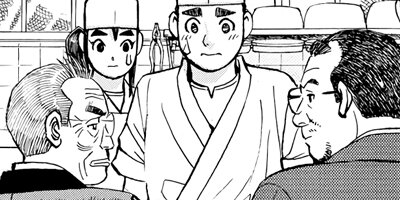 ���������� 393