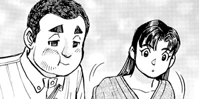 ���������� 397