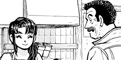 ���������� 398