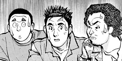 ���������� 400