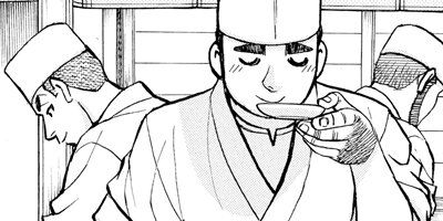 ���������� 405