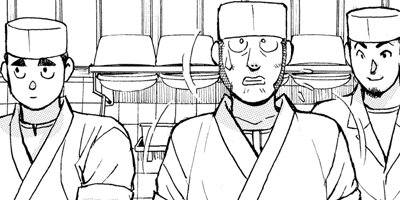 ���������� 406