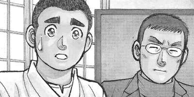 ���������� 407