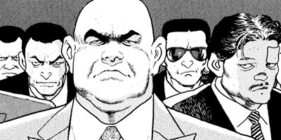 湯けむりスナイパー 15 |ひじかた憂峰他 | まずは無料試し