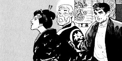 �򤱤�ꥹ�ʥ��ѡ� 27