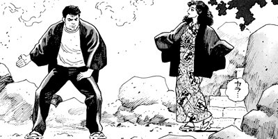 �򤱤�ꥹ�ʥ��ѡ� 28