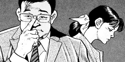 �򤱤�ꥹ�ʥ��ѡ� 30