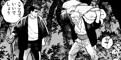 �򤱤�ꥹ�ʥ��ѡ� 37