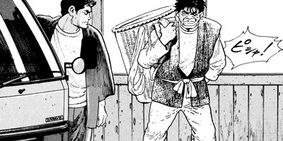 �򤱤�ꥹ�ʥ��ѡ� 39