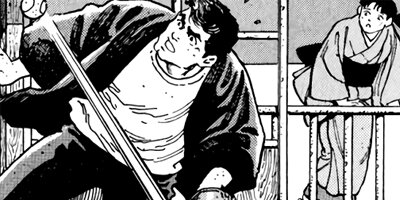 �򤱤�ꥹ�ʥ��ѡ� 47