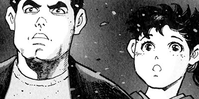 �򤱤�ꥹ�ʥ��ѡ� 57