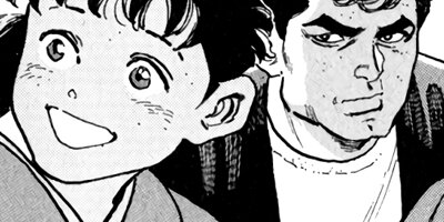 �򤱤�ꥹ�ʥ��ѡ� 61