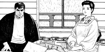 �򤱤�ꥹ�ʥ��ѡ� 63