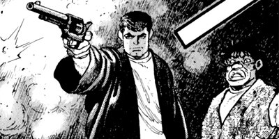 �򤱤�ꥹ�ʥ��ѡ� 74