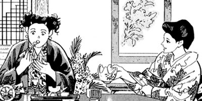 �򤱤�ꥹ�ʥ��ѡ� 77