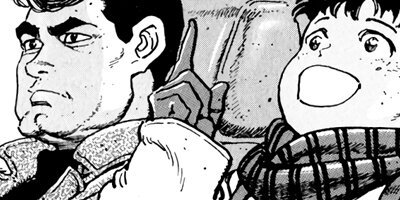 �򤱤�ꥹ�ʥ��ѡ� 80