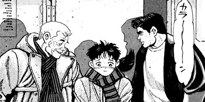 �򤱤�ꥹ�ʥ��ѡ� 83