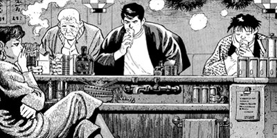 �򤱤�ꥹ�ʥ��ѡ� 88