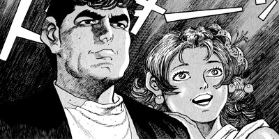 �򤱤�ꥹ�ʥ��ѡ� 97