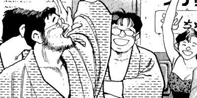 �򤱤�ꥹ�ʥ��ѡ� 100