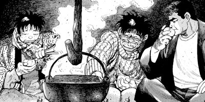 �򤱤�ꥹ�ʥ��ѡ� 108