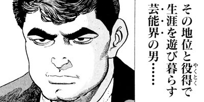 �򤱤�ꥹ�ʥ��ѡ� 121