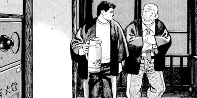 �򤱤�ꥹ�ʥ��ѡ� 123