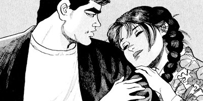 �򤱤�ꥹ�ʥ��ѡ� 131