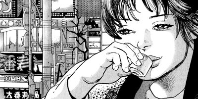 �򤱤�ꥹ�ʥ��ѡ� 135