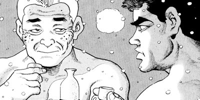 �򤱤�ꥹ�ʥ��ѡ� 140