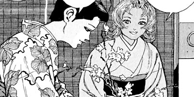 �򤱤�ꥹ�ʥ��ѡ� 143