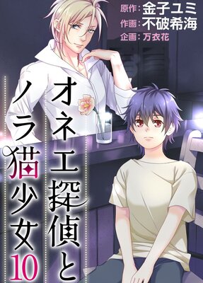 ���ͥ�õ��ȥΥ�ǭ����