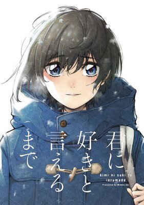 ���˹����ȸ�����ޤ� 2