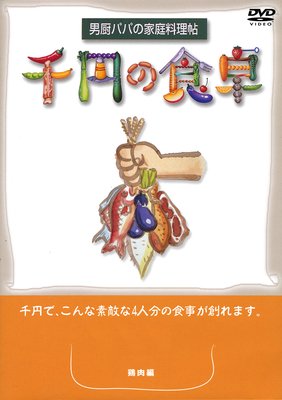 ��ߤο��� ������