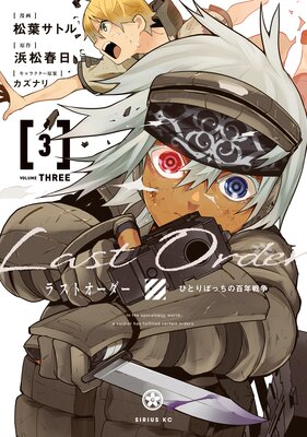 �饹�ȥ�������