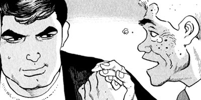 �򤱤�ꥹ�ʥ��ѡ� 156